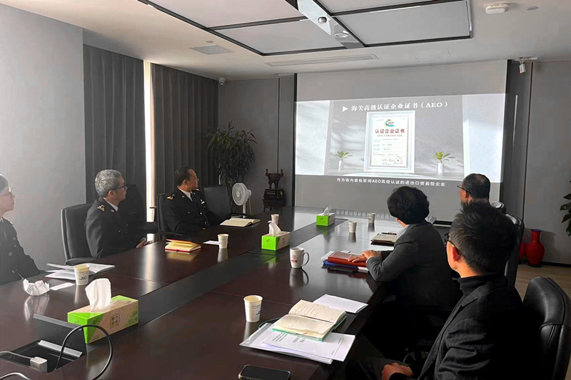 走訪調(diào)研解難題 精準服務(wù)促發(fā)展 --記金陵海關(guān)赴我司走訪調(diào)研