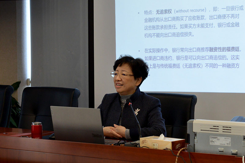 堅(jiān)守初心、實(shí)干前行—林敏董事長(zhǎng)傾囊相授，帶您走進(jìn)貿(mào)易管理的智慧之旅